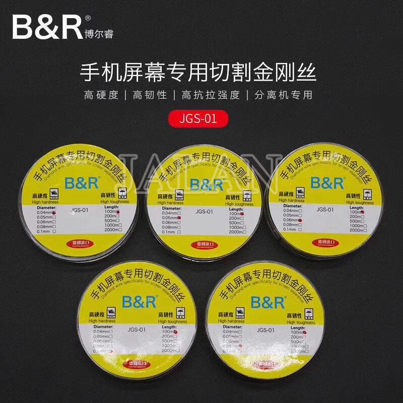 B&R 0.04/0.05/0.06/0.08mm 100m LCD Screen Separate Wire Cutting Line touch screen glass separating tool