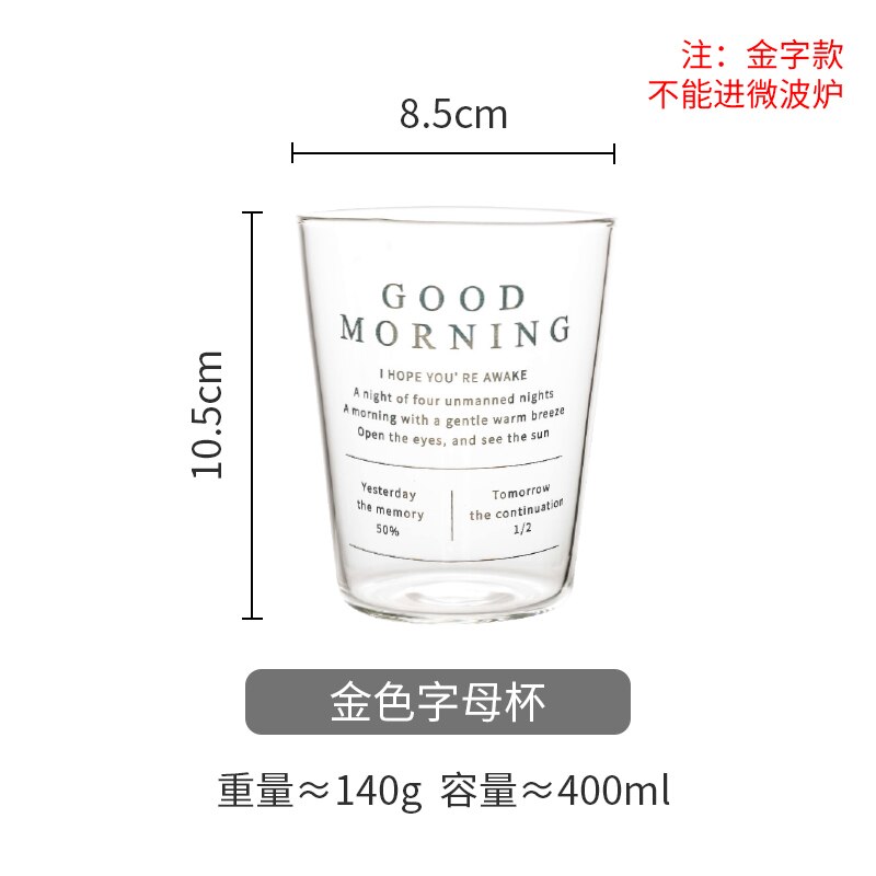 Juice Glass Cups Coffee Cups Whiskey Resistant Tea Glass Cups Transparent Wine Glasses Kitchen Vasos De Cristal Tea Set AC50GC: Default Title