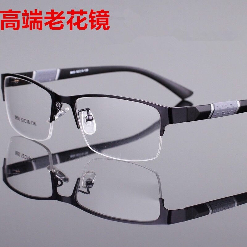 High-grade men's half frame metal glasses with high definition resin old light near wear - resistant lenses