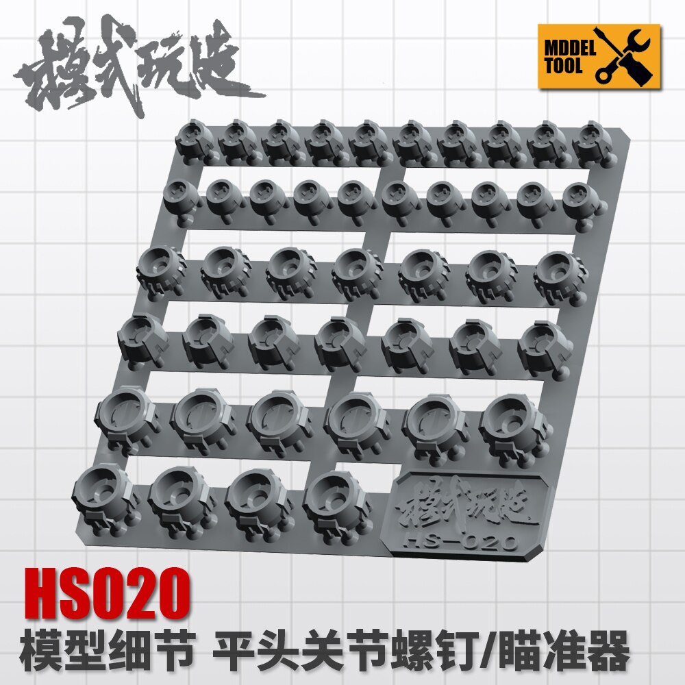 Gundam Science-Fiction Model Details Modificatie Onderdelen: HS020