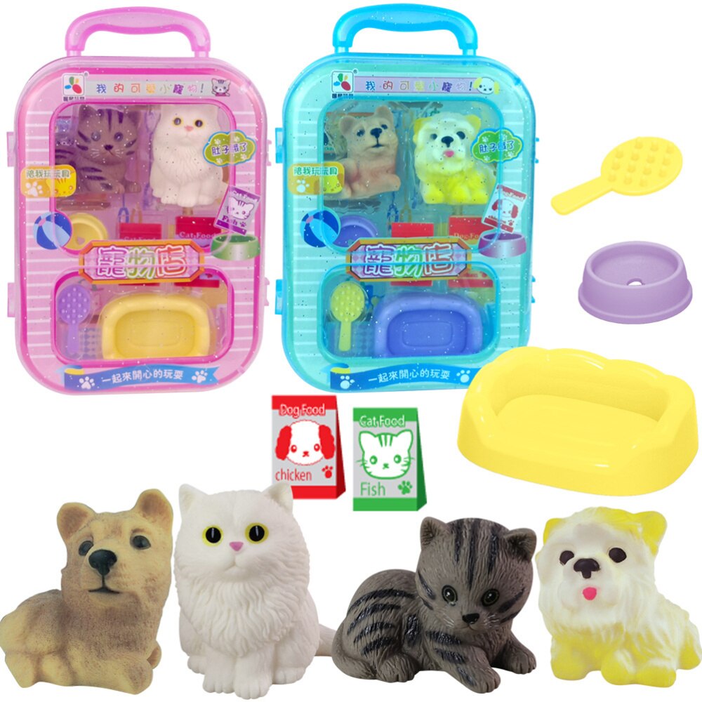 1 Set/8 Pcs Simulatie Huisdier Voeden Pretend Play Speelgoed Grappige Rollenspel Speelgoed Spelen Huis Speelgoed (Willekeurige stijl)