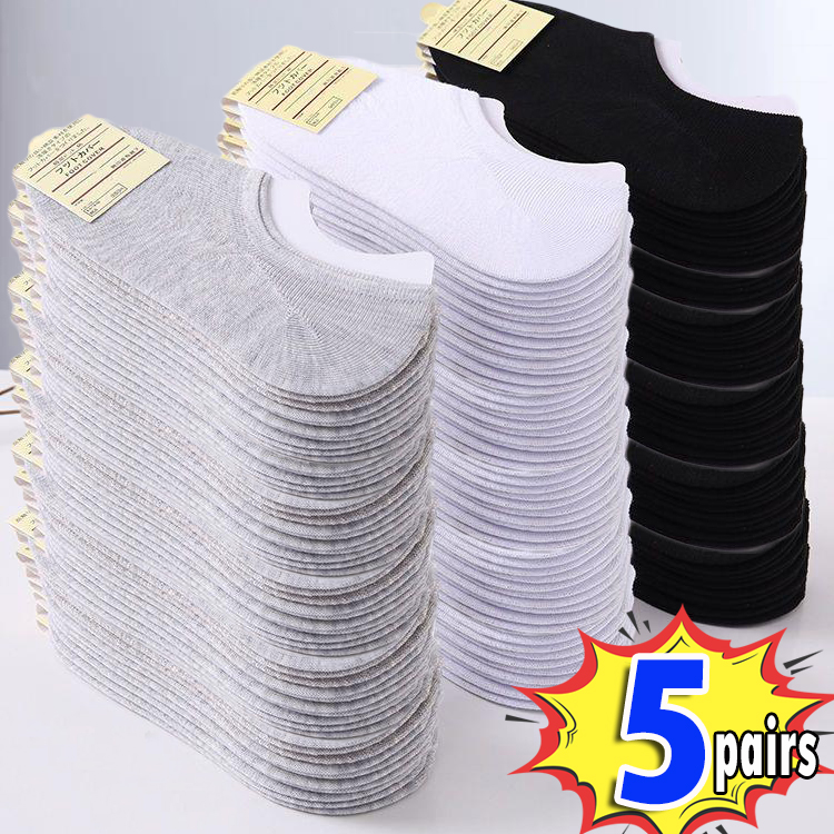 Chaussettes respirantes et confortables pour hommes, chaussettes d'affaires décontractées pour le bureau, chaussures de baskets, bas de travail, toutes saisons, 1 paire, 5 paires