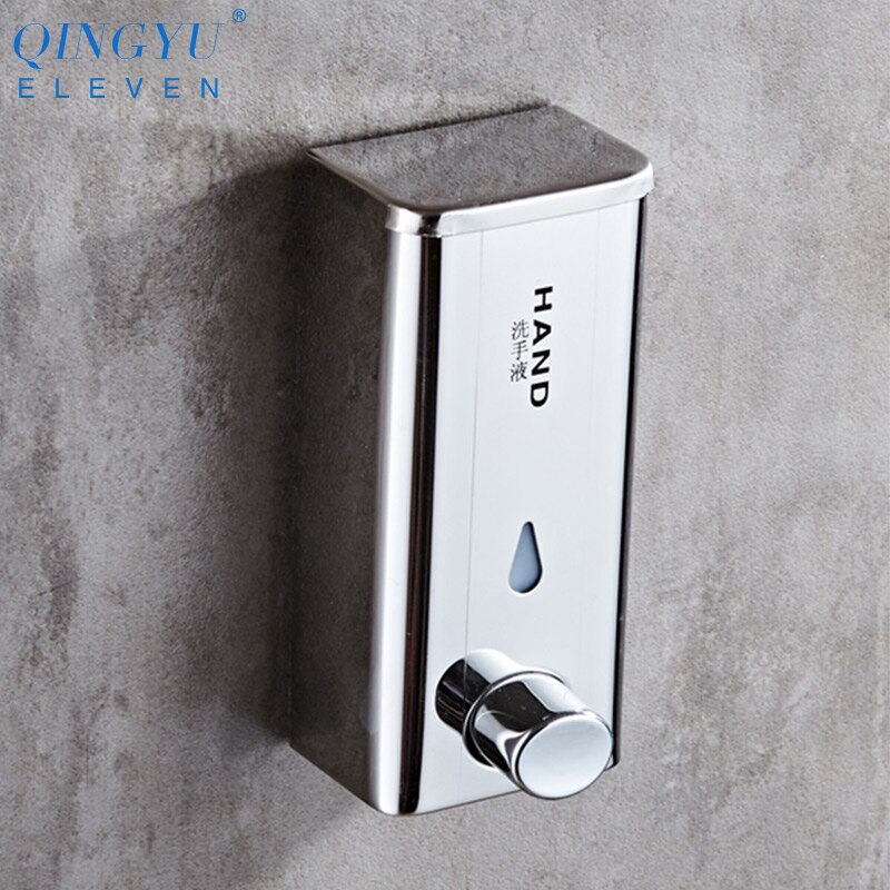 500ml Stainless steel soap dispenser wall mounted bathroom Hotel shampoo lotion liquid soap dispenser hand soap dispenser