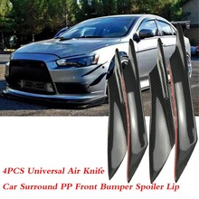 4PCS Universal Car Front Deflector Spoiler Splitter Diffuser Bumper Canard Lip Body Shovels Carbon Fiber Bumper Splitters