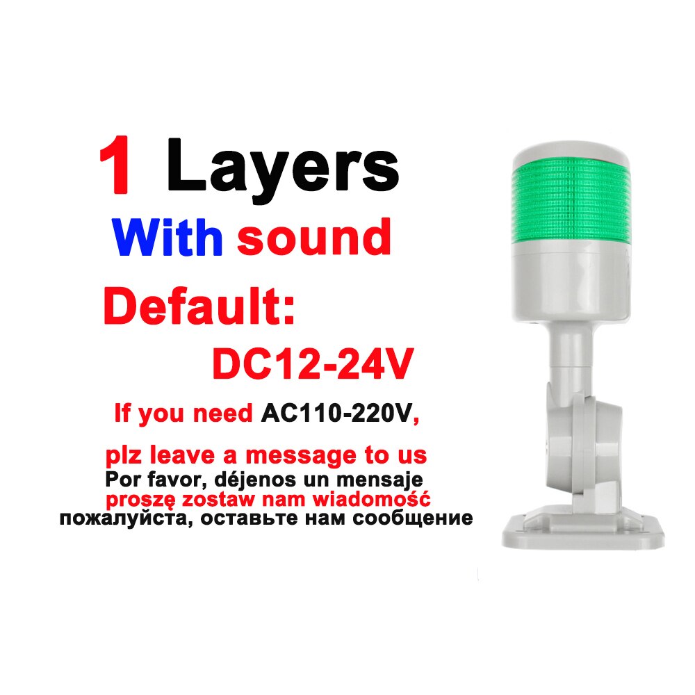 1 layer Rotatable 180 Stack light Red warning light industrial for CNC machine DC 24V 12V AC 220V 110V Steady flashing light LED: Grey Green sound