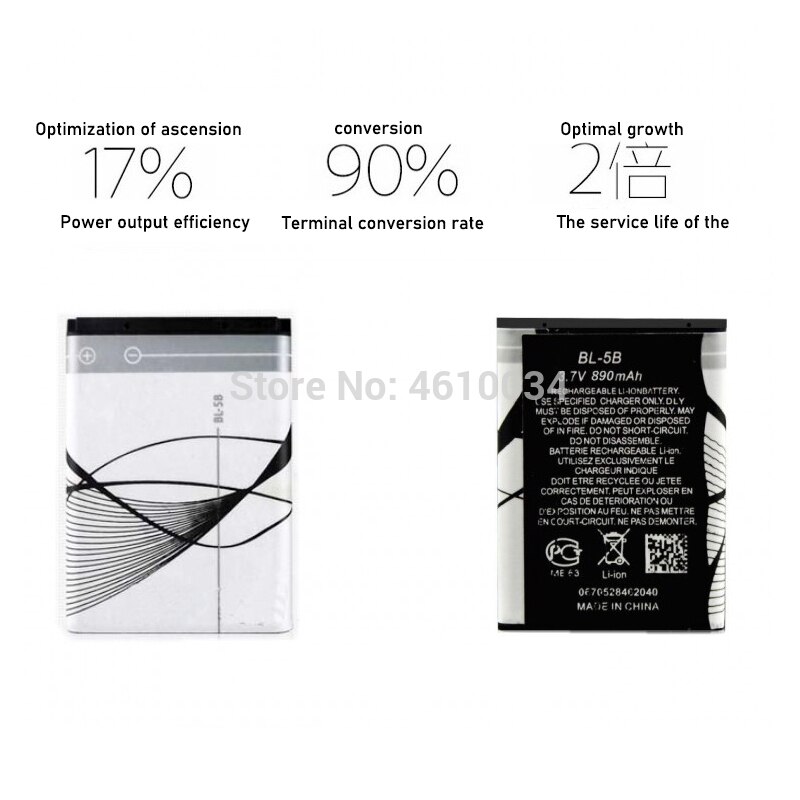 1PC Phone Battery Replacement Mobile Phone Battery BL-5B BL5B BL 5B Batteries for Nokia 5300 5320 N80 N83 6120C 7360 3220