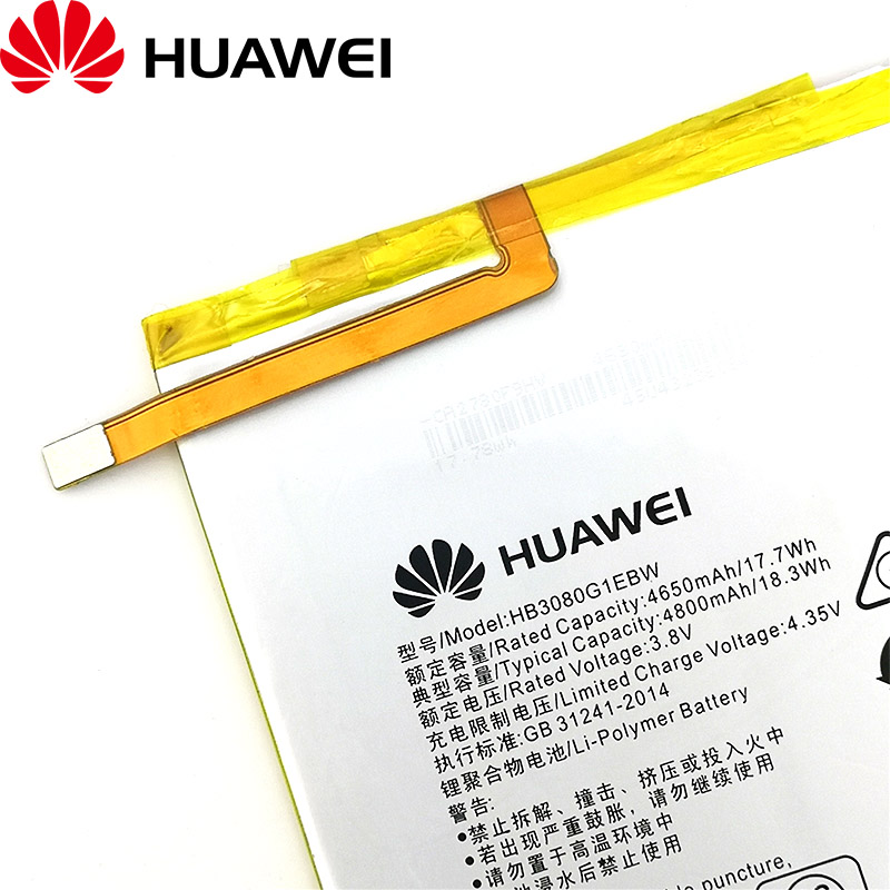 Huawei MediaPad M3 Lite 8.0" / CPN-W09 / CPN-AL00 / CPN-L09 Tablet Battery HB3080G1EBC HB3080G1EBW 4800mAh