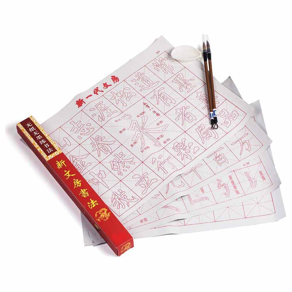 Tela de caligrafía china para escribir con agua, con estante para pinceles y plato de agua, secado rápido, conjunto de práctica para principiantes