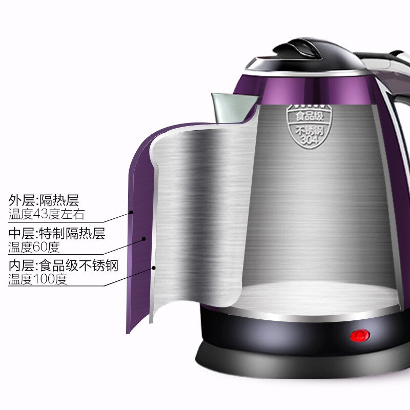 Electric Water Automatic Kettle Stainless Steel Tea Smart Kettle Kitchen Dining Bar Bouilloire Kitchen Utensils EB50SH