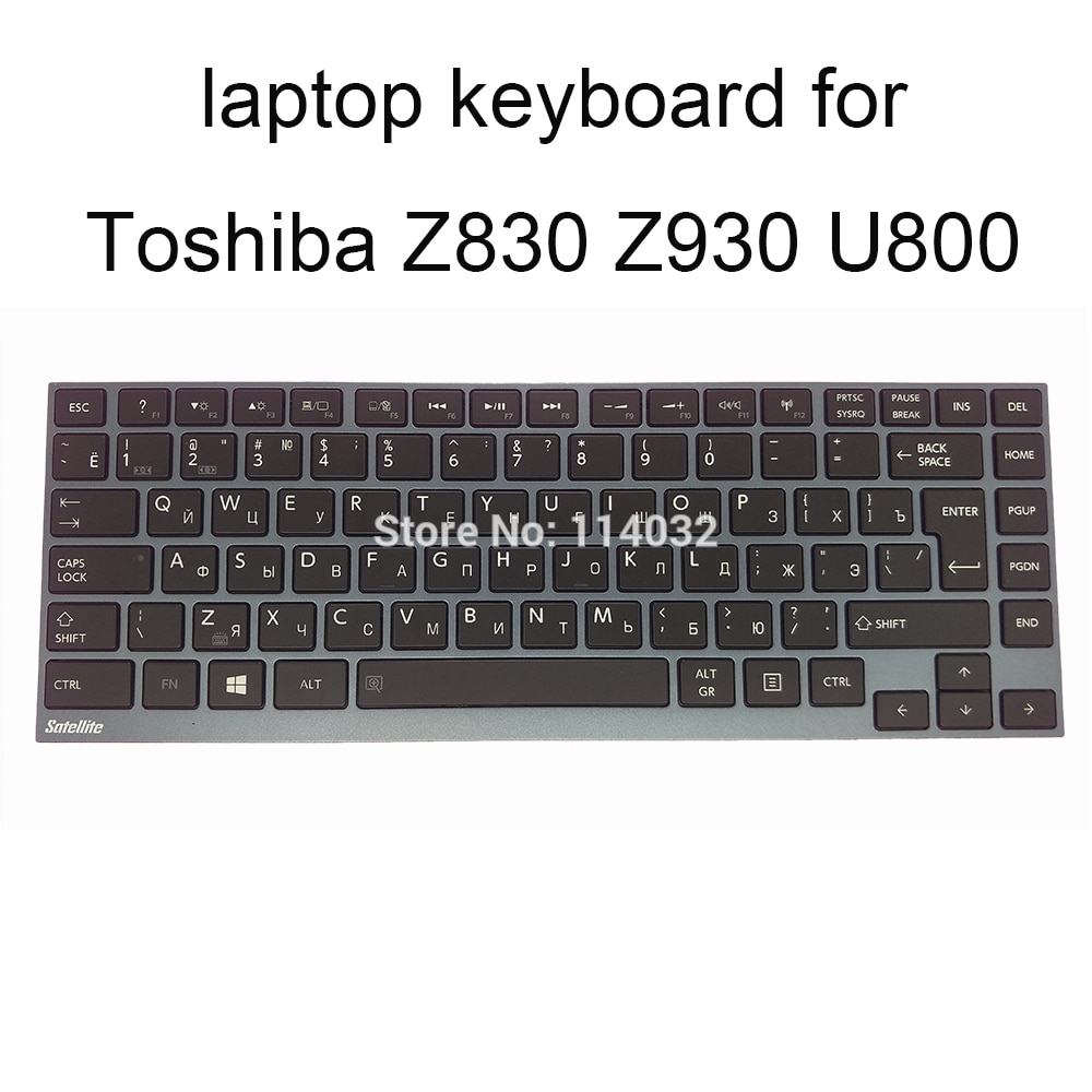 Teclados iluminados rusos para Toshiba R830 Z935 R835 R705 Z830 Z930 RU, teclado negro con marco gris PK130T71B08 N860-7837-T413: Púrpura