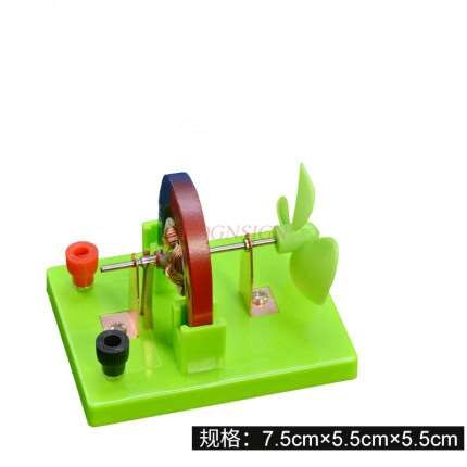 Open Motor Model Junior High School Physics Electromagnetic Circuit Experiment Equipment Accessories Learning Tools