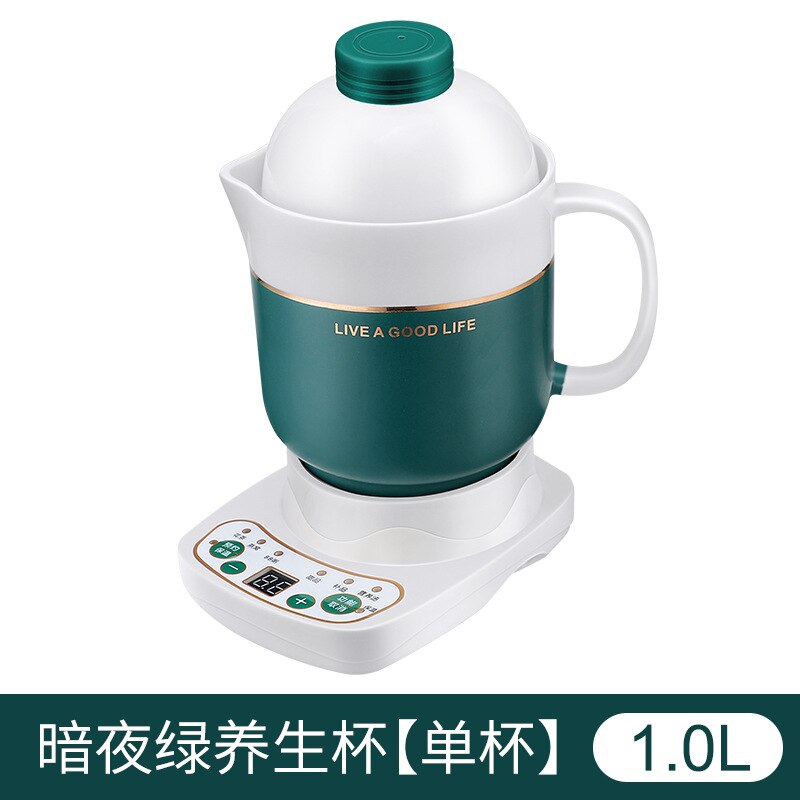 Multi-Function Electric Stew Cup Ceramic Health Pot Electric Cup Cook Congee Stew Water-Proof Slow Cooker Flower Mini Automatic: Green