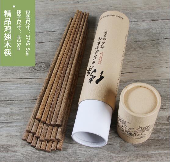 Chinese Eetstokjes, 10 Sets Van Vleugels, Houten Vleugels, Palissander, Geschenkdozen: color1