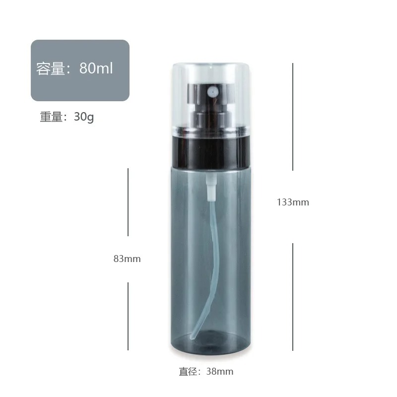 30 ml, 60 ml, 80 ml, 100 ml, schwarze Sprühflasche, feiner Nebel, Unterabfüllung, zerstäubte Reise, tragbare kleine Sprühflasche: Rot