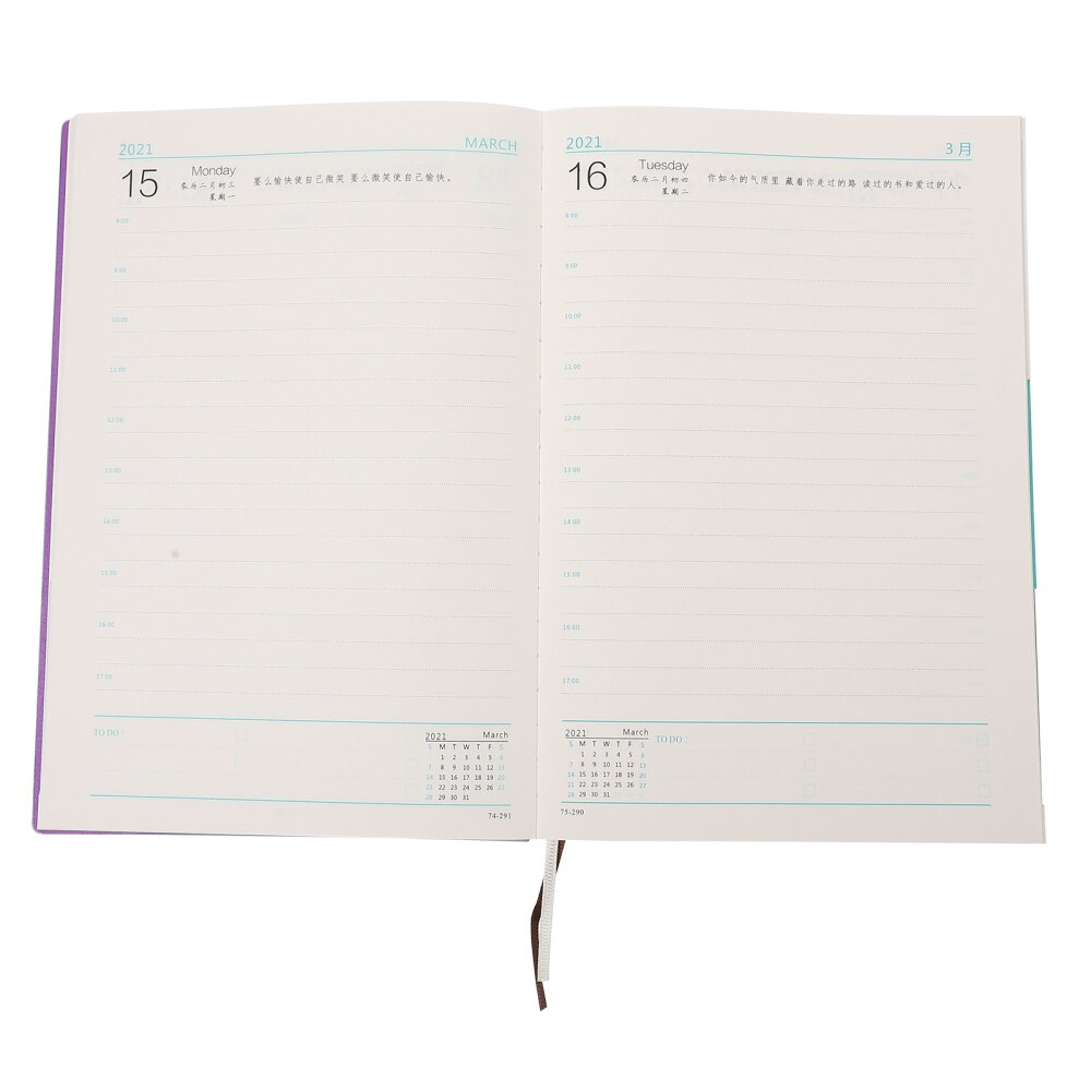 1pc Daily Writing Notebook Schedule Notepad Efficiency Notepad Planning Handbook: Lavender