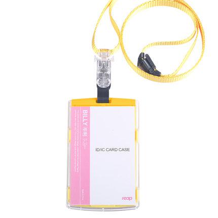 Porte-Badge multicolore d'affaires de étui pour carte d'identité acrylique avec des fournitures scolaires d'employé de lanière de sécurité (taille Standard): yellow vertical