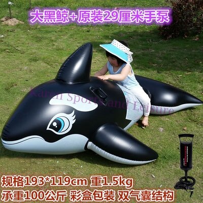 Cartoon Swim Floats Rafts Bed Air Mattress Floating Row Inflatable Pool Buoy Summer Swimming Water Boat Floating Row Kickboard: Black Whale