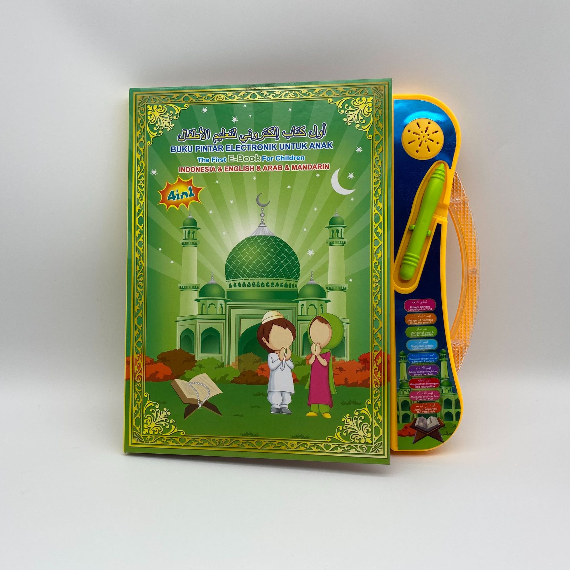 Spielzeug arabisch englisch zweisprachige frühe bildung point reading intelligente lernmaschine audio e-book