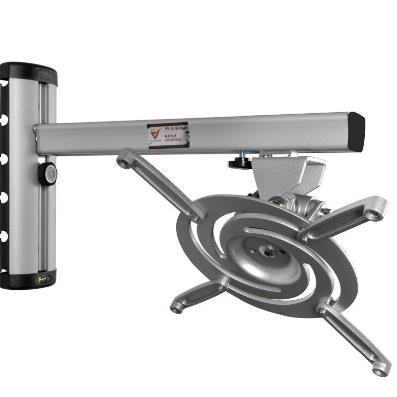 Aluminum Alloy 360 Degree Projector Wall Mount Full Motion Retractable Universal Projector Hanger Bracket PR03