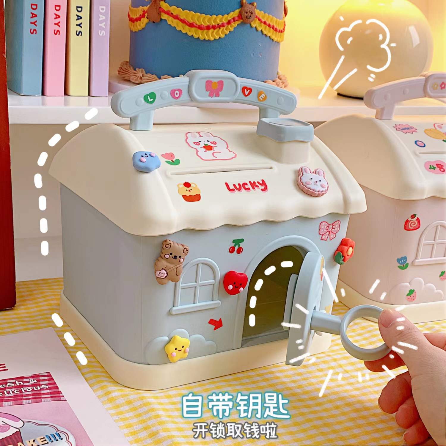 Piggy Bank Cartoon Shape Piggy Bank Cute Small House Can Withdraw Large Capacity Plastic Piggy Bank