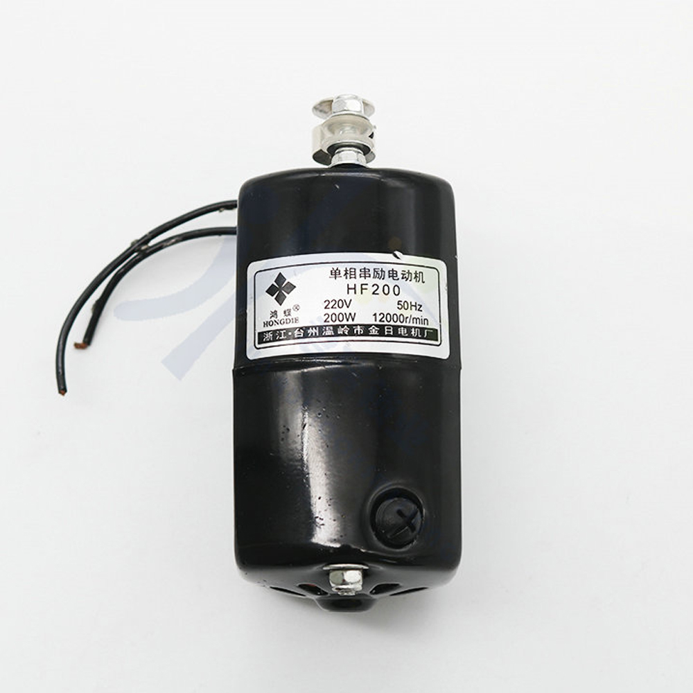 Electric Motor For 368A 339C Vertical Key Cutting Copy Machine Spare Parts Original Replacement 220V 180W Motor: Default Title