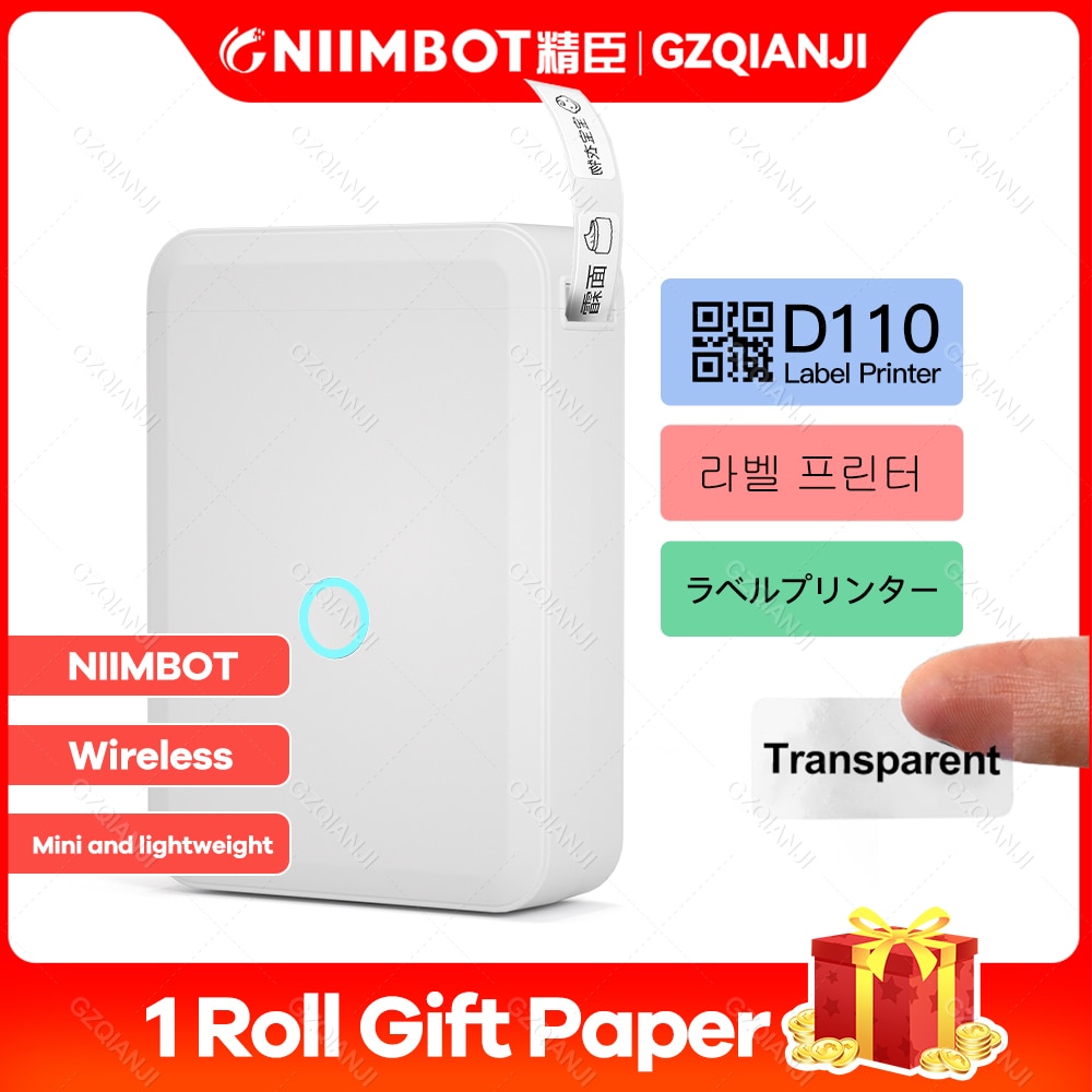 Niimbot Label Printer D110 Mini Wireless Protable Mobile Printer with 1 Roll Label Paper Price Tag Printing