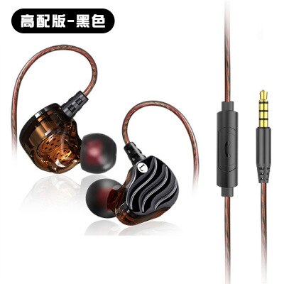 Dubbele Moving-Coil Hoofdtelefoon In-Ear Bass Hoofdtelefoon Met Mck-Lied Kabel Hoofdtelefoon Verkoopt Stijl: Black