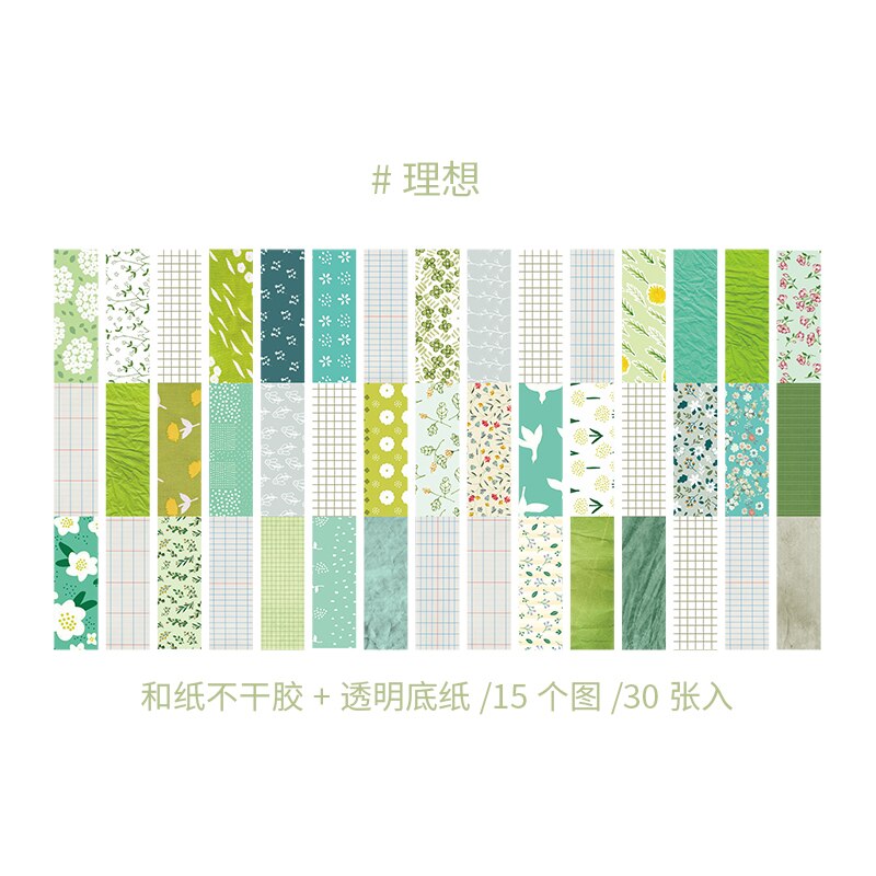 30 stk fantastisk fargeserie dekorative lange klistremerker scrapbooking etikett dagbok skrivesaker album telefon ins tidsskrift planlegger: D