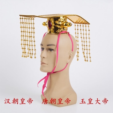 Hanfu Hat For Men Chinese Ancient Black Square Top Hat Headdress Male Cosplay Hanfu Formal Hat For Men Women: B