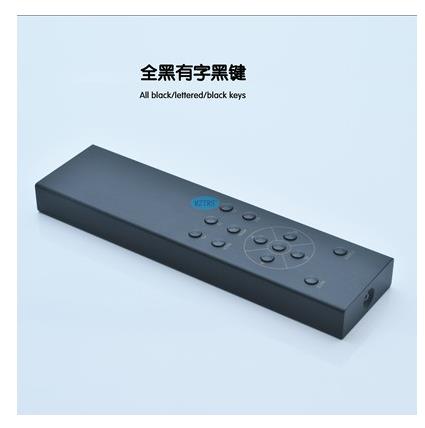 Ultima versione di aggiornamento guscio in lega di alluminio apprendimento a infrarossi CD TV amplificatore di potenza pre-stage set-top box telecomando audio: GRAY