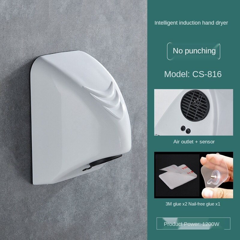 1200w Hotel Automatic Hand Dryer Automatic Hand Dryer Sensor Household Hand-drying Device Bathroom Air Electric Heater Wind