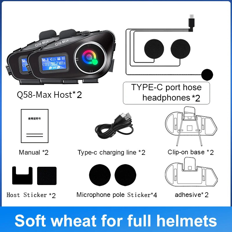 Q58 Max Motorhelm Bluetooth Intercom IP65 Waterdichte Intercom Afstand 500 Meter Multi-Scène Gemengde Muziek delen: Black