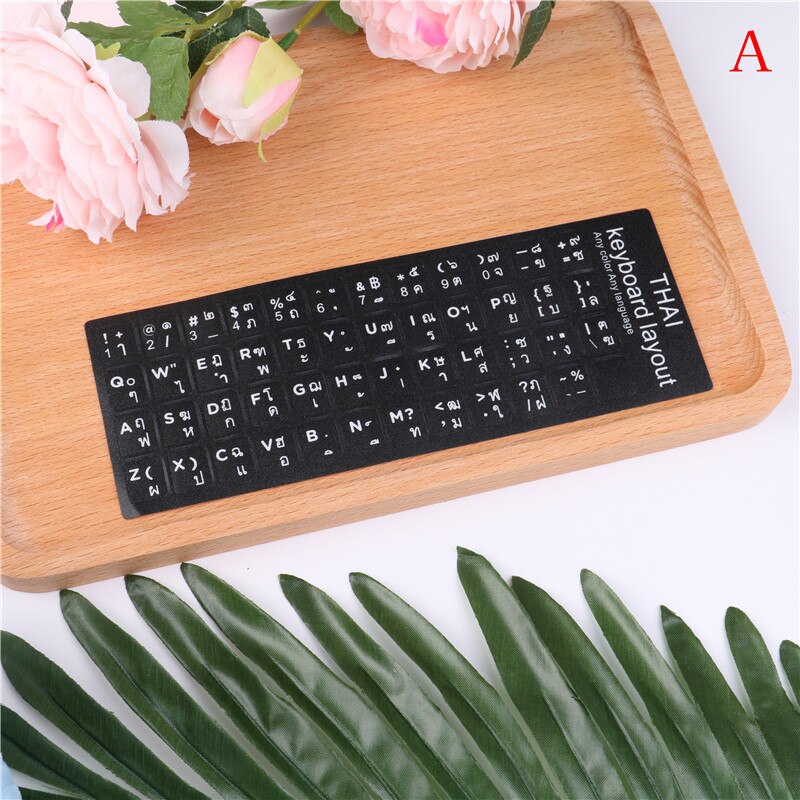 1PC Standard Waterproof 12Styles Language Keyboard Stickers Layout With Button Letters Alphabet For Computer Keyboard Protective: Thai
