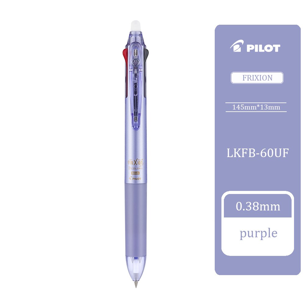 Pilot Frixion Three-color Erasable Pen LKFB-60EF 60UF Press Multi-function Pen 0.38/0.5mm Grinding Friction Pen Student: 0.38 purple
