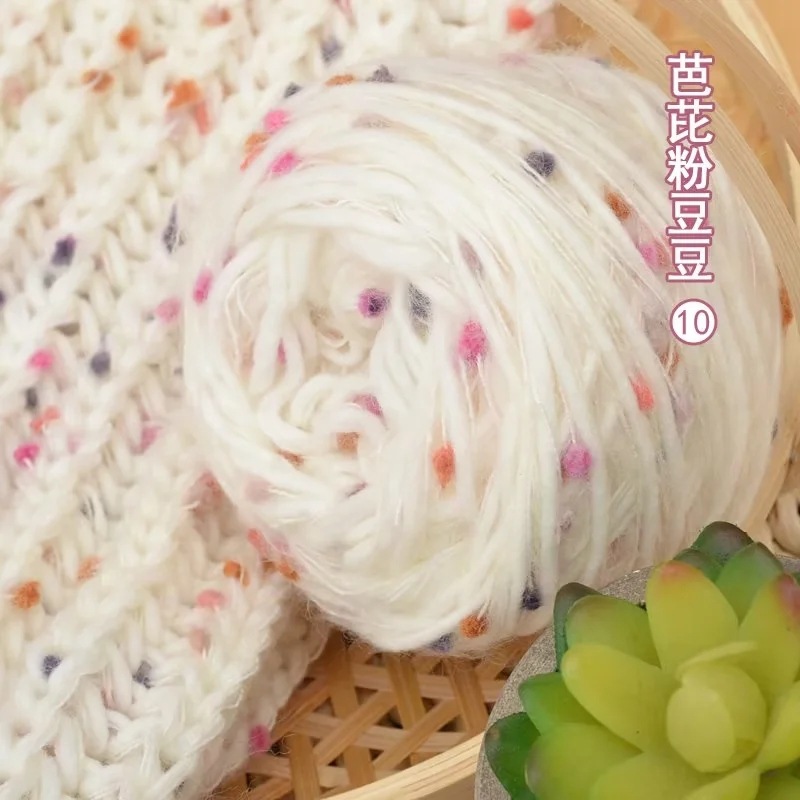 Hilo de lana de punto arcoíris, 50g, tejido a mano, Mohair, hilo de ganchillo, hilo de punto grueso, bufanda DIY, suéter, línea de sombrero blanet, 1 ud.: Rojo