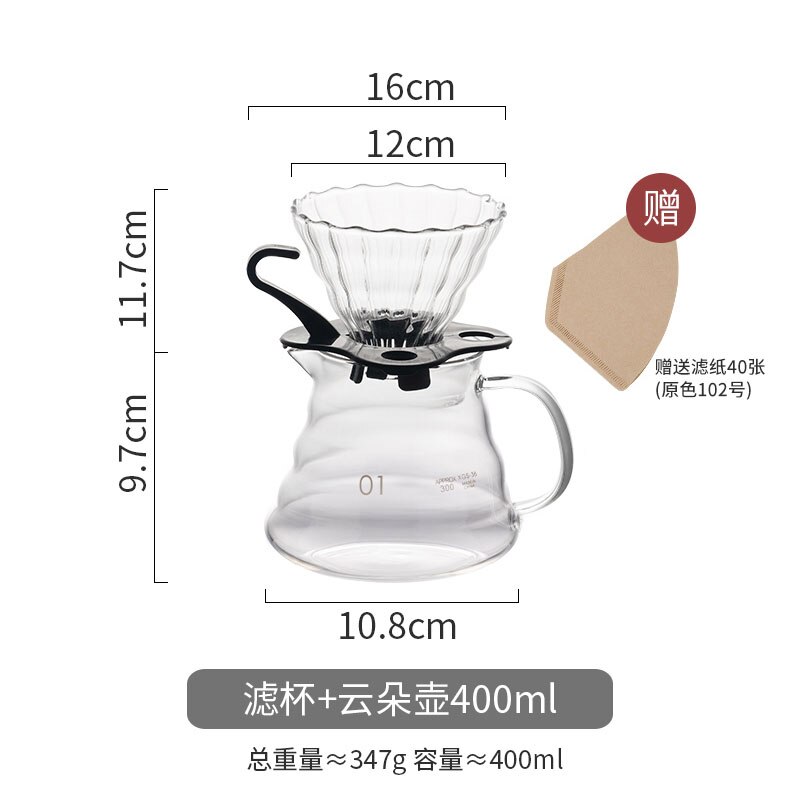 Wood Filter Coffee Machine 400ml Reusable Manual Coffee Maker Set American Home Use Latte Coffee Tool Hand coffee maker set: Combination 2