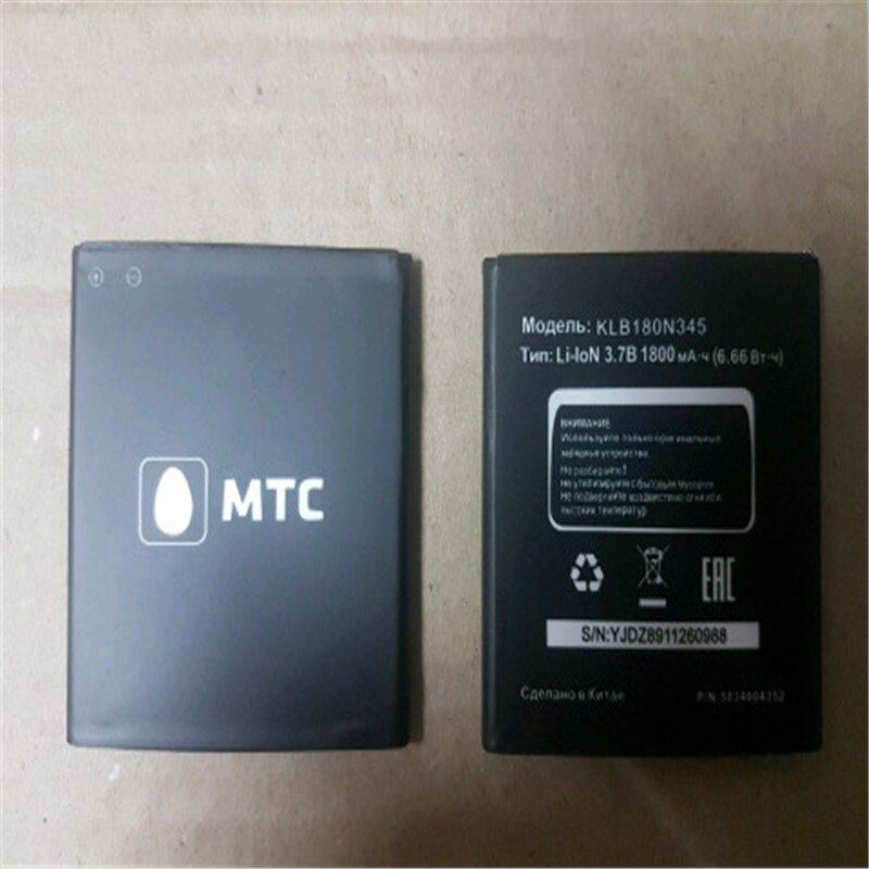 1800 mah Batterij Voor MTS MTC Smart Sprint 4g KLB180N345 T45 mobiele telefoon Batterijen + spoor code