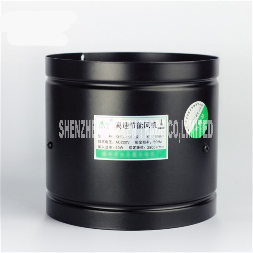 KHG-150 Air Cleaning of the kitchen ventilator axial fan bathroom exhaust fan of the fan In Sewer Line Extractor Fan