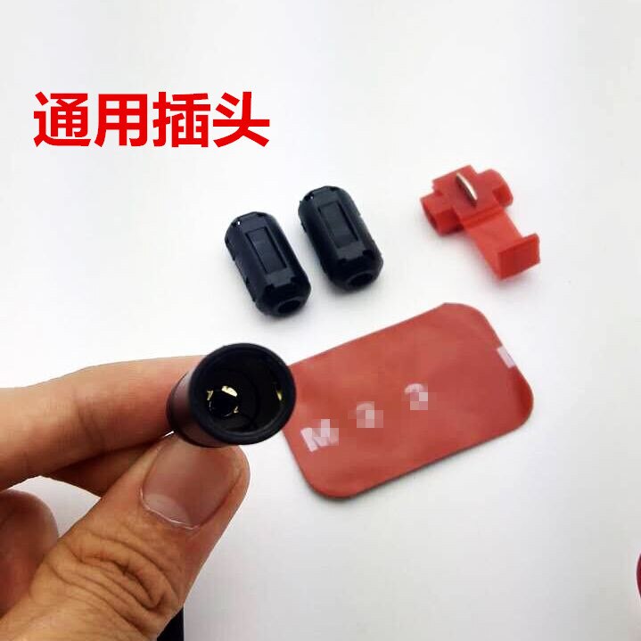 Mrówka-208 aktywna antena wzmacniacz radia samochodowego wzmacniacz sygnału wzmacniacza FM