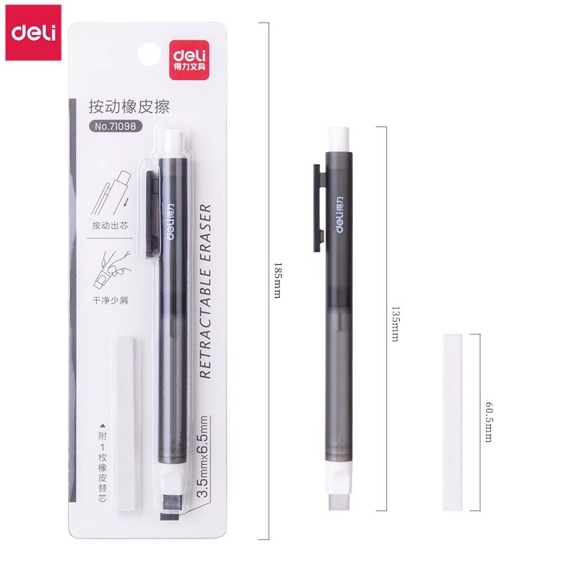 Deli Correction Supplies Pencil Rubber Retractable Press Eraser School Stationery Erasers for Kids writing 71098