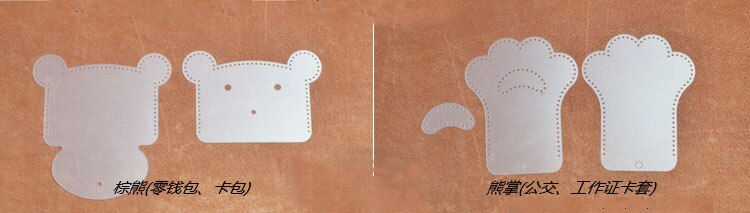 Søtt dyrehode skinn kortholder lommebok symønster barn håndlaget pvc mal 6 sett/parti