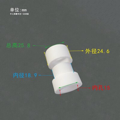Alumina ceramic male and female sleeves, high temperature resistant ceramic sleeves, insulating washers: Inner hole 15mm