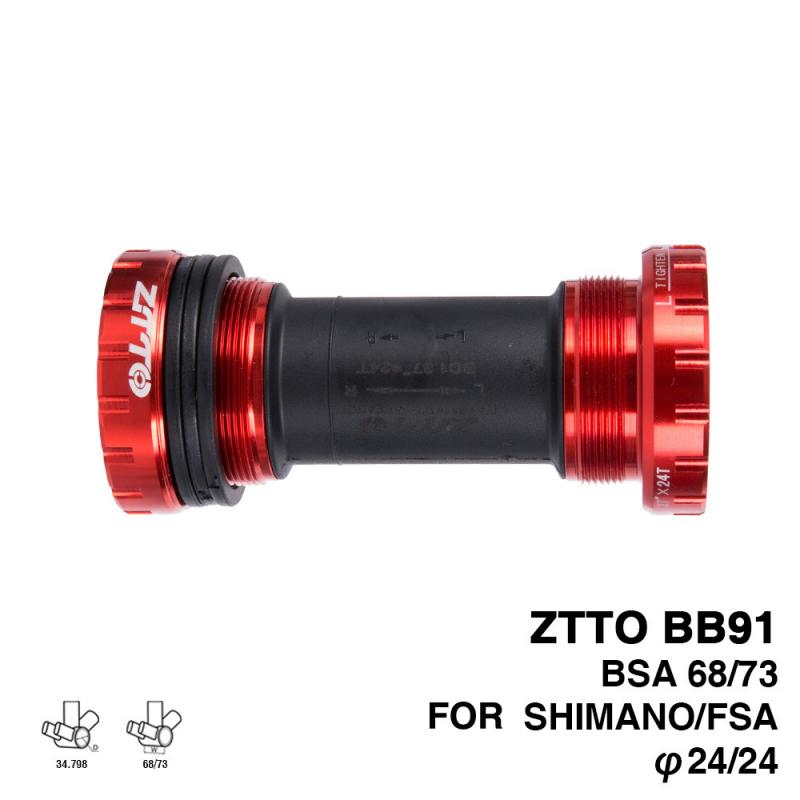 Neue MTB Fahrrad 68/73mm BB einstellen Fahrrad Tretlager Wasserdicht CNC Legierung BB prowheel Kurbelgarnitur Teil mit BB schlüssel: B