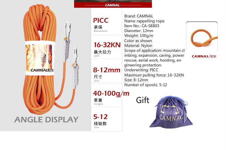CAMNAL Outdoor 12mm climbing rope rappelling rope lifesaving rope escape rope climbing equipment 10M
