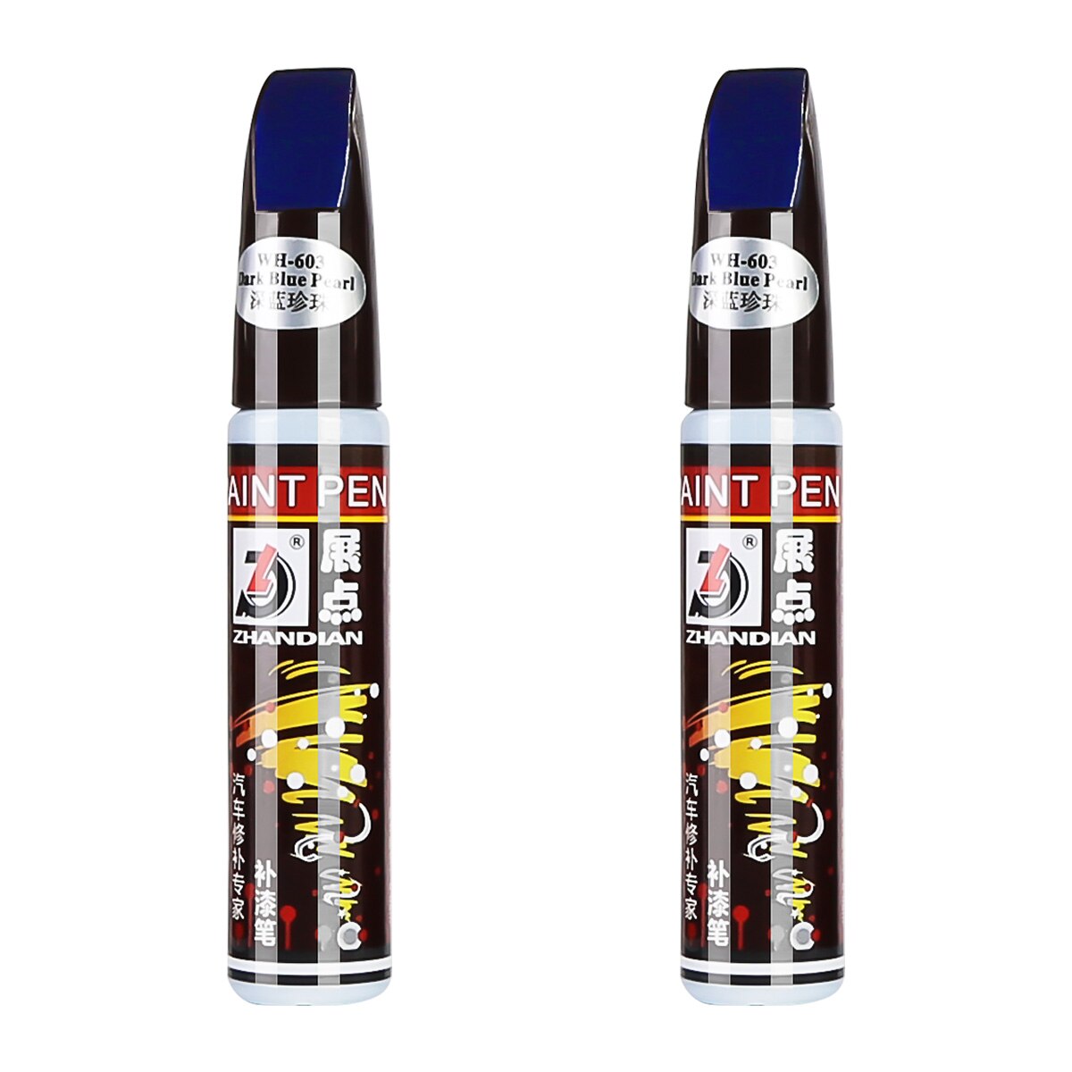 12ml Practical Multifunction Paint Care Automobiles Paint Scratch Repair Pen Used To Hide Scratches On Car Surface: Dark Blue