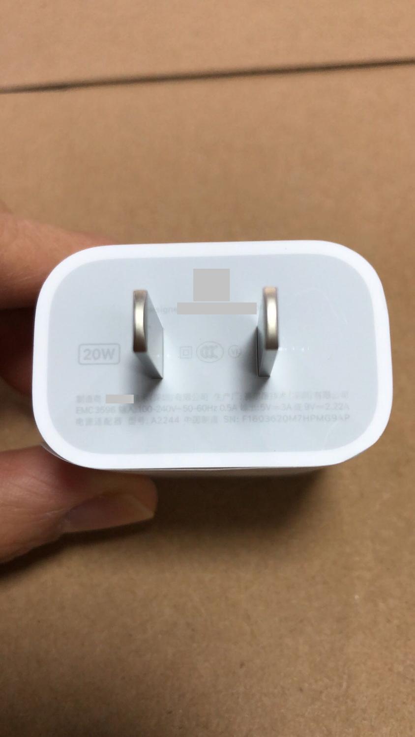 for iphone 12 20W fast charger adapter charger cable