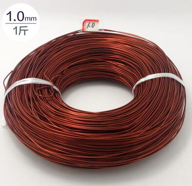 500g alumina metal wire Enamel Covered Wire DIY handmade artwork making antique copper DIY wire model making: C