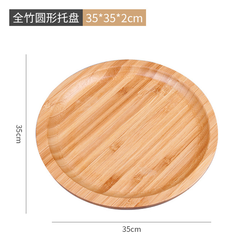 Bamboo Serving Tray Tea Cup Saucer Trays Fruit Plate Storage Pallet Plate Decoration Japanese Food Rectangular Plate: 2-5