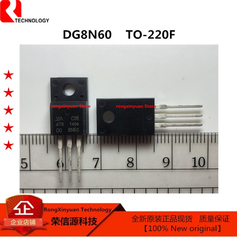 5 pcs DG630 DG8N60 8N60 DG7N65S 7N65S 7N65 DG7N65 DG7N60 7N60 DG6N60 6N60 DG5N60 5N60 DG4N60 4N60 8N60 Original 100%: DG8N60