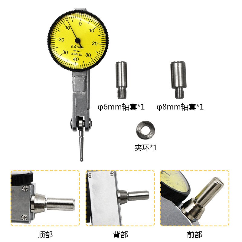 Dial Test Indicator 0-0.8mm 0.01mm Resolution Dial Indicator Dial Gauge Indicators